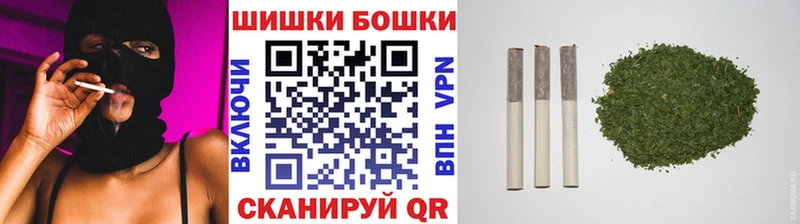 Купить закладку Галлюциногенные грибы  МЕФ  NBOMe  COCAIN  Амфетамин  Бошки Шишки  Губкинский