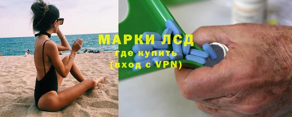 mdma Киреевск