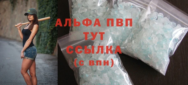 a pvp Киренск