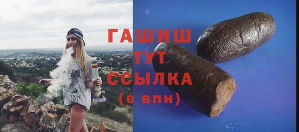 mdma Киреевск