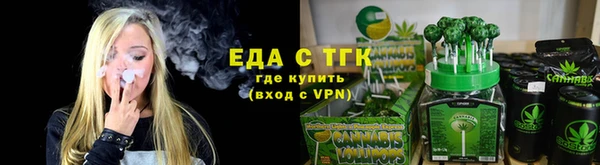 mdma Киреевск