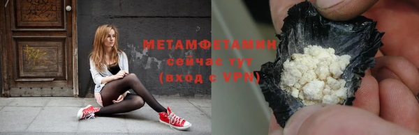 a pvp Киренск