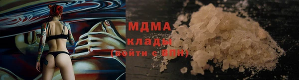 синтетический гашиш Кинешма