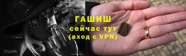 синтетический гашиш Кинешма