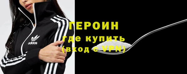 синтетический гашиш Кинешма