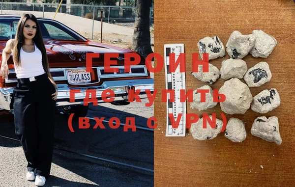 mdma Киреевск