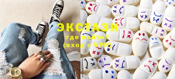 mdma Киреевск