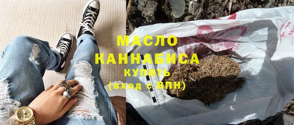 mdma Киреевск