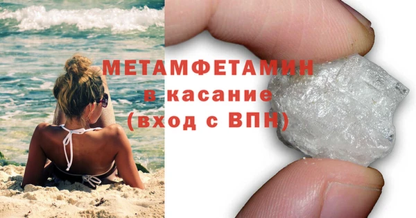 mdma Киреевск