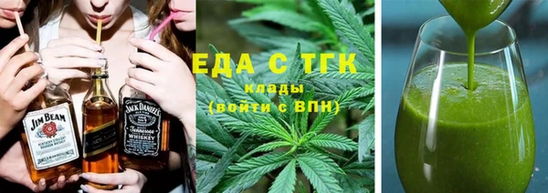 синтетический гашиш Кинешма