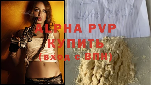 mdma Киреевск