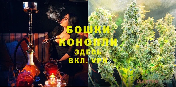 mdma Киреевск