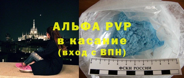a pvp Киренск