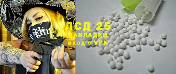 mdma Киреевск