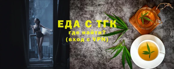 синтетический гашиш Кинешма