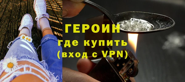 синтетический гашиш Кинешма