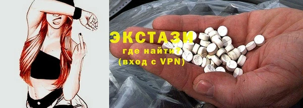 синтетический гашиш Кинешма