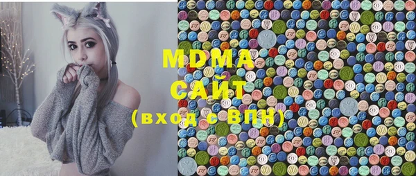 синтетический гашиш Кинешма